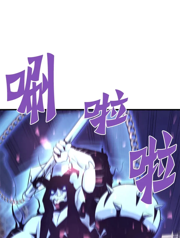 52.雪狼之王19