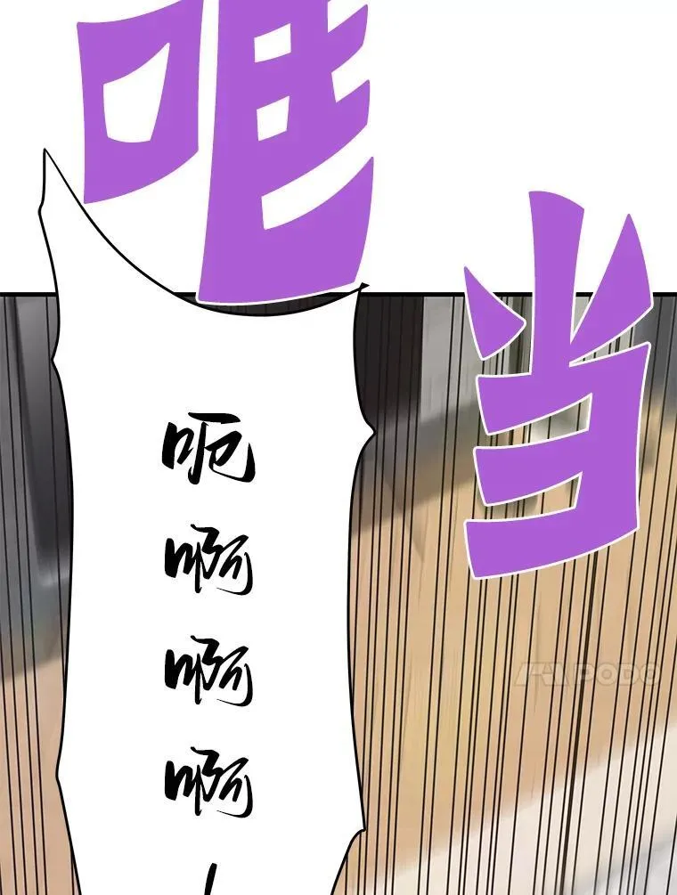 69.狩猎者遇袭（1）59