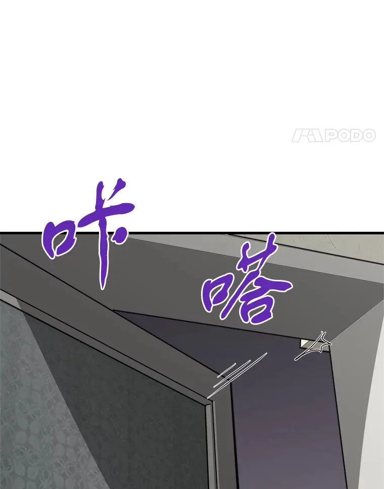 39.红魔傀儡77