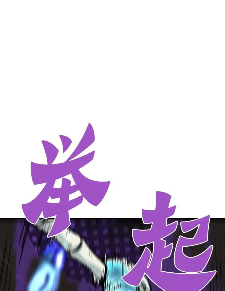 62.天上的使徒64