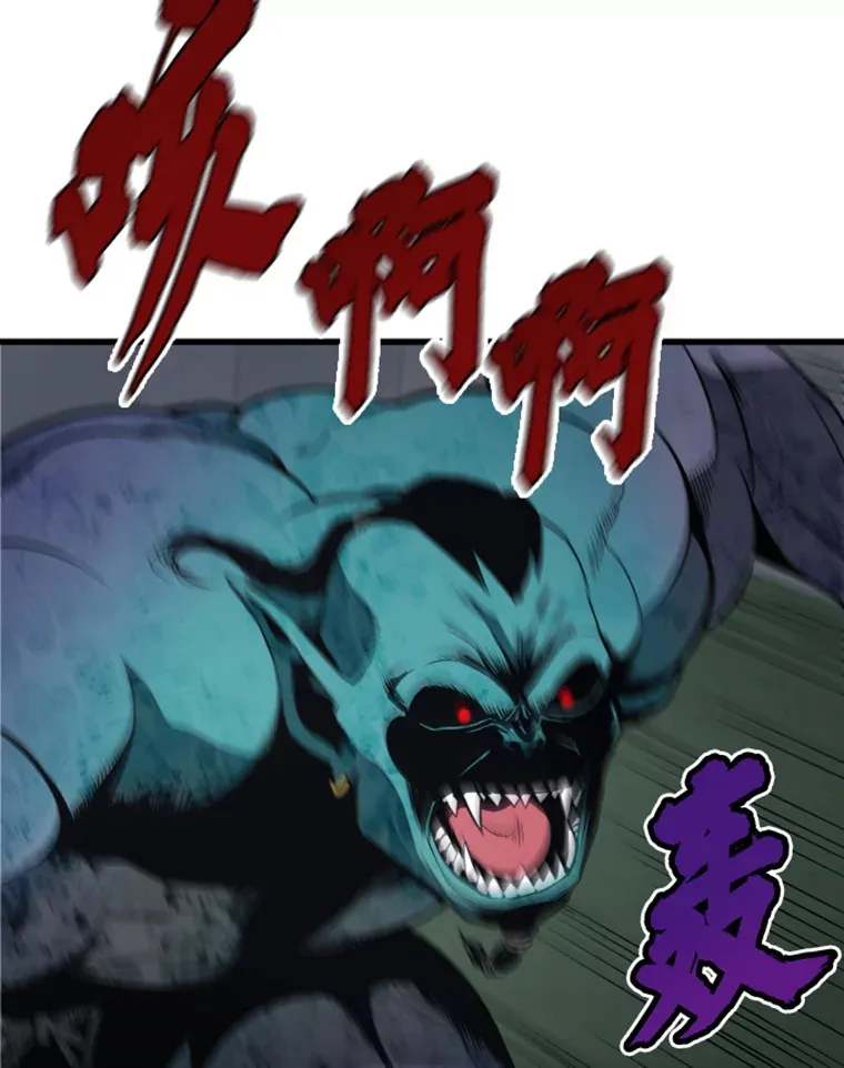 15.入手！审判短剑！14