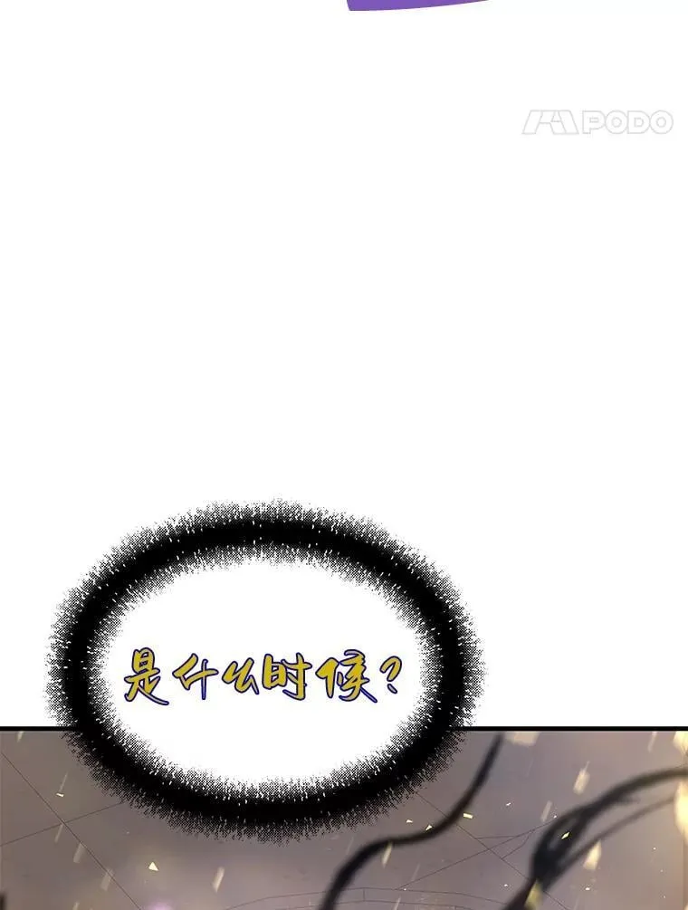 62.天上的使徒102