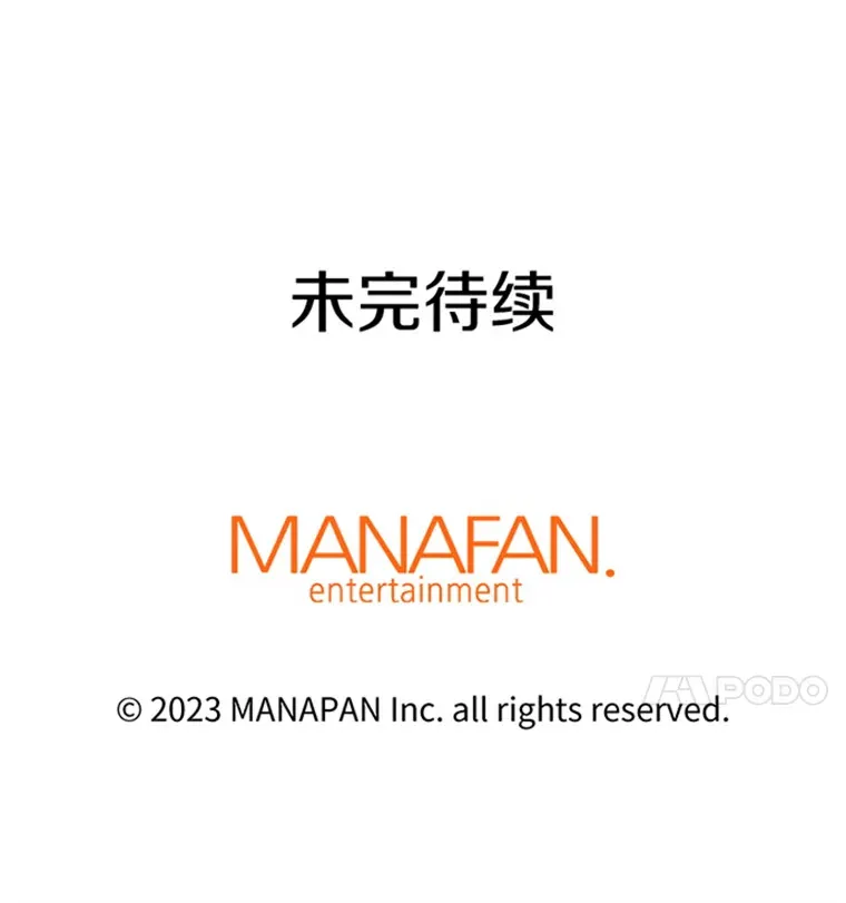 22.鬼王的灵魂监狱3159