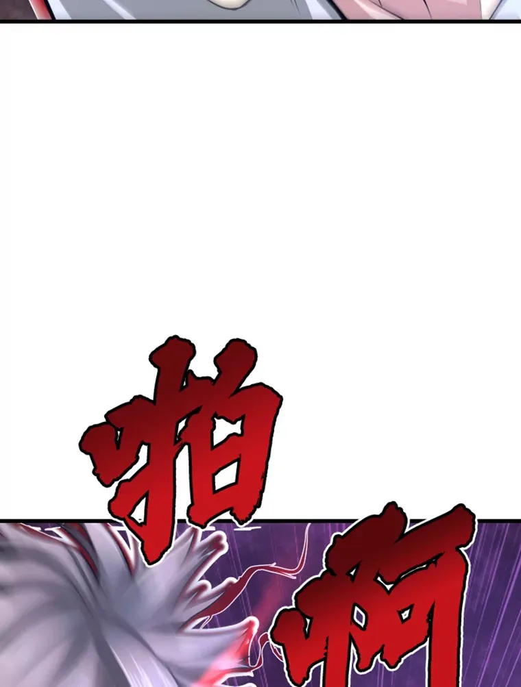 5.与“我”对决91