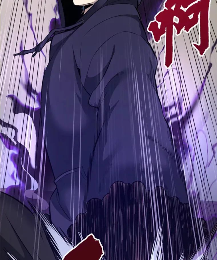 8.杀入贼窝108