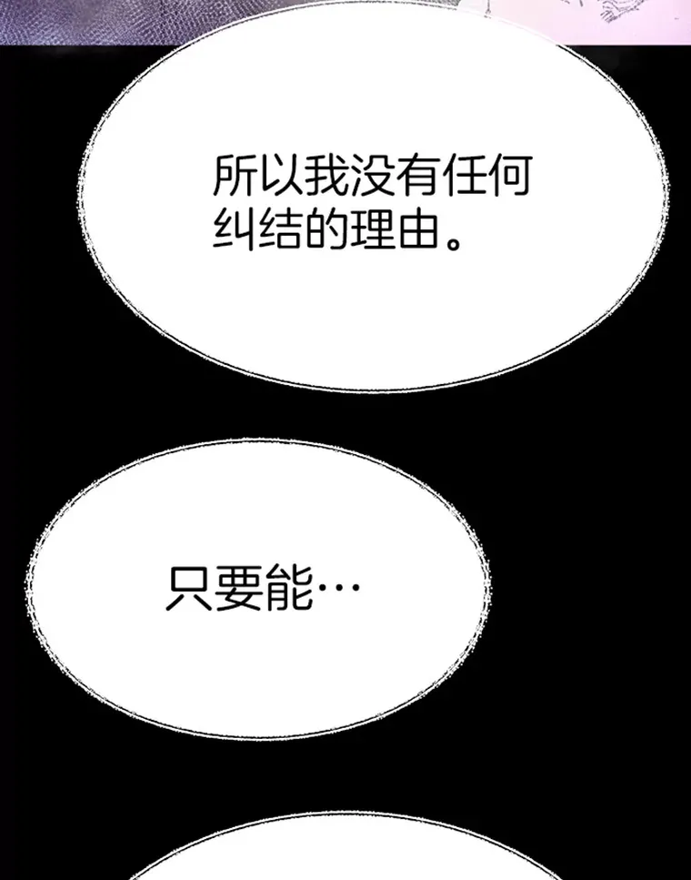 1.重回地球155