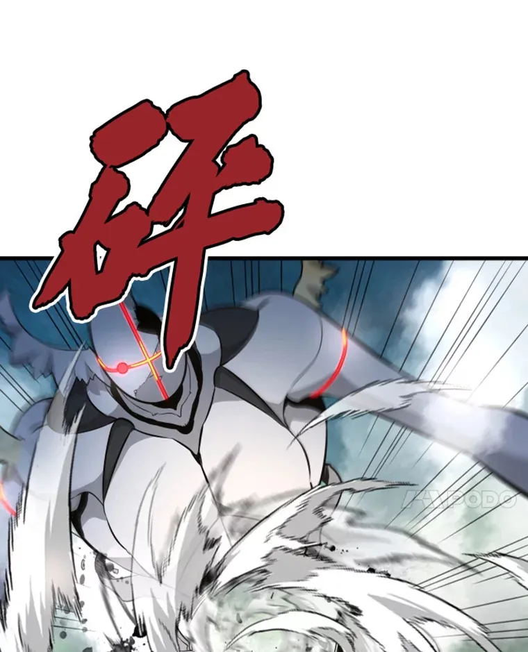 13.白之巨像1135
