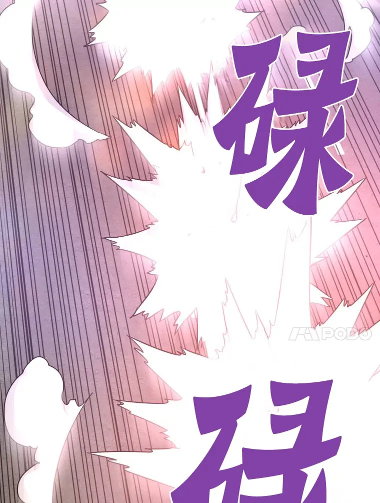 52.雪狼之王108