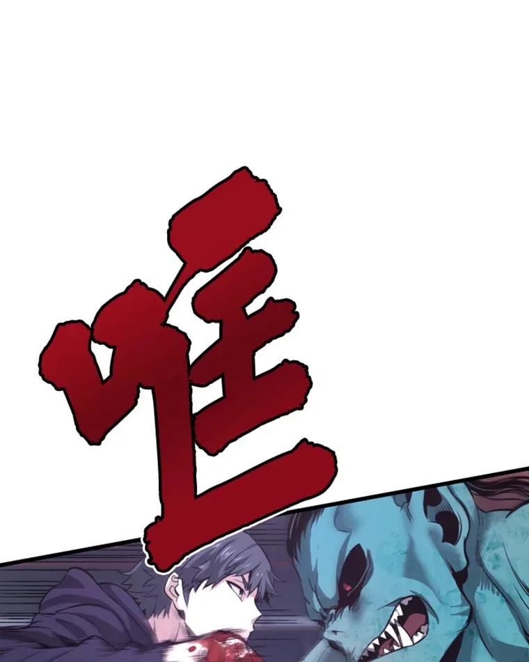 11.初显身手160