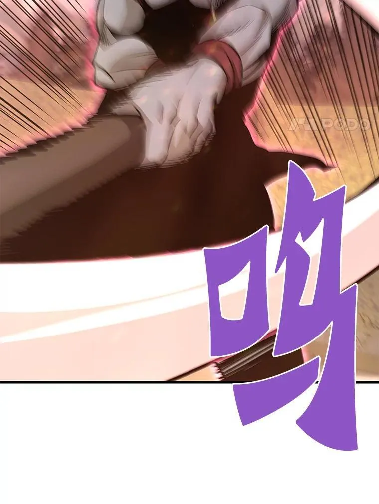 60.逃出迷宫69