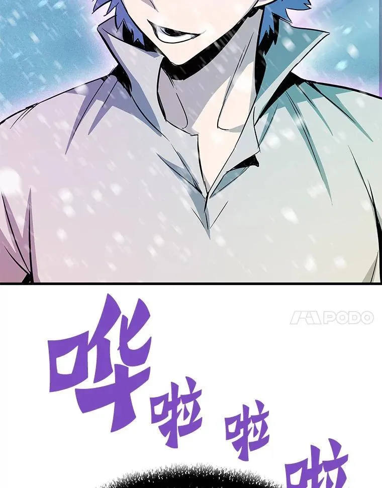 73.时空裂缝攻略成功39