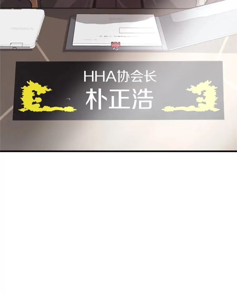 38.测验结束119