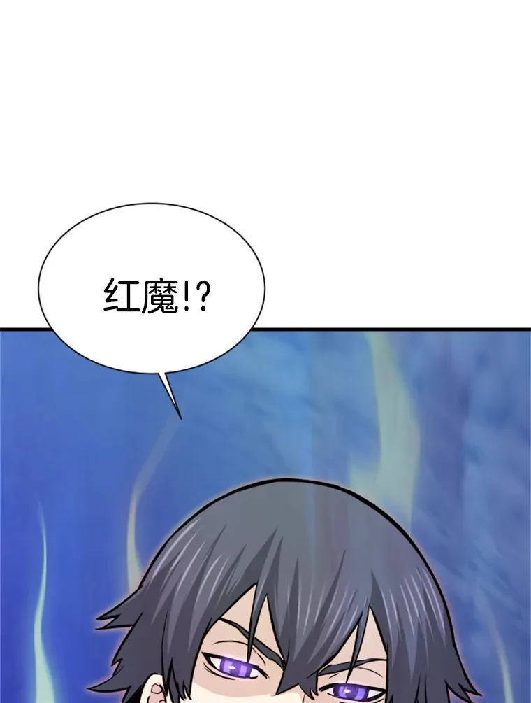 38.测验结束22