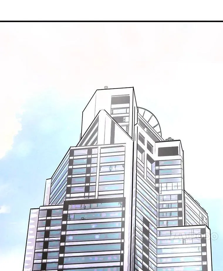 71.愤怒的大成99