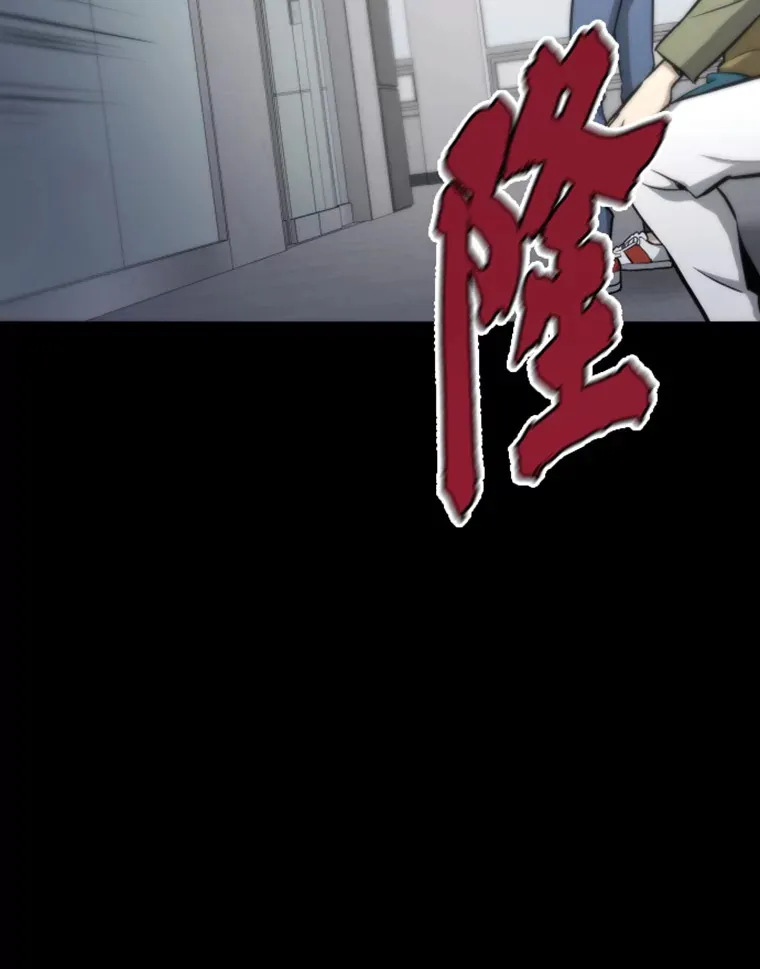18.觉醒者测试253