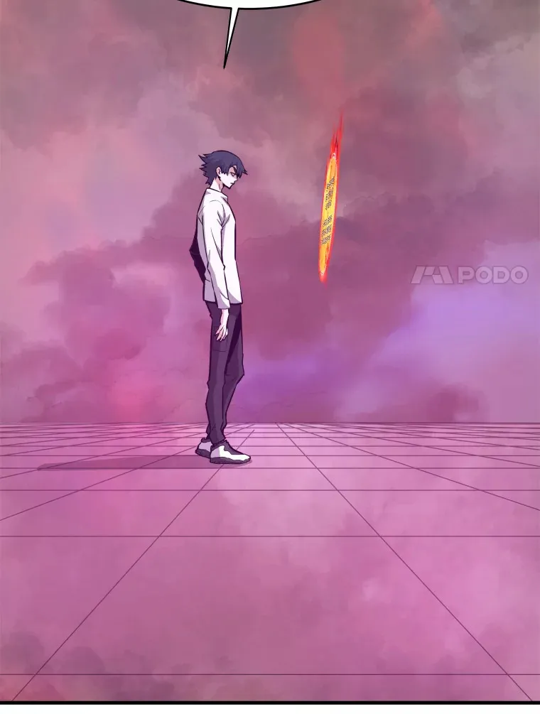 43.混世的长老56