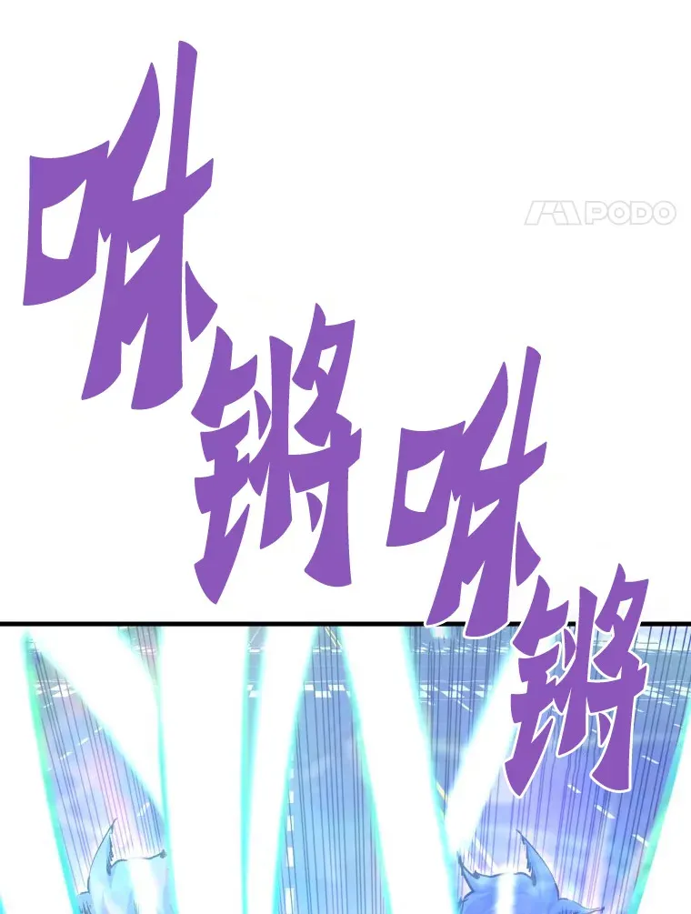 52.雪狼之王69