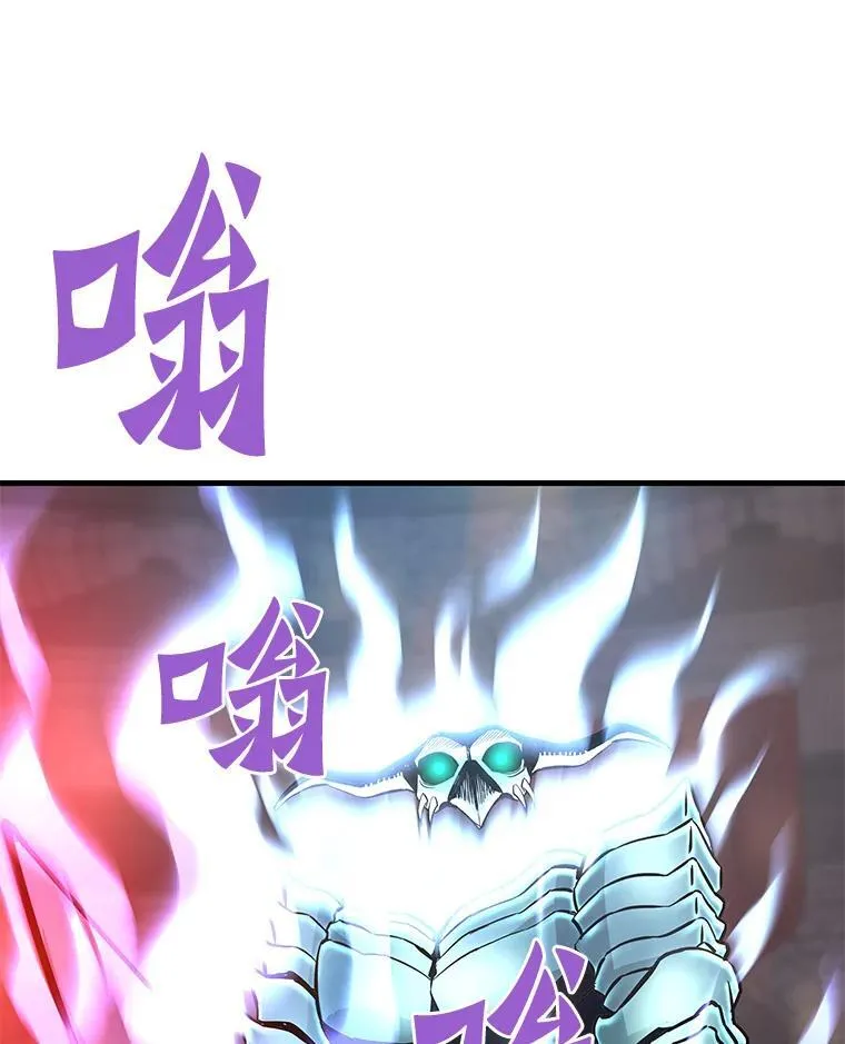 61.鬼王的殿堂88