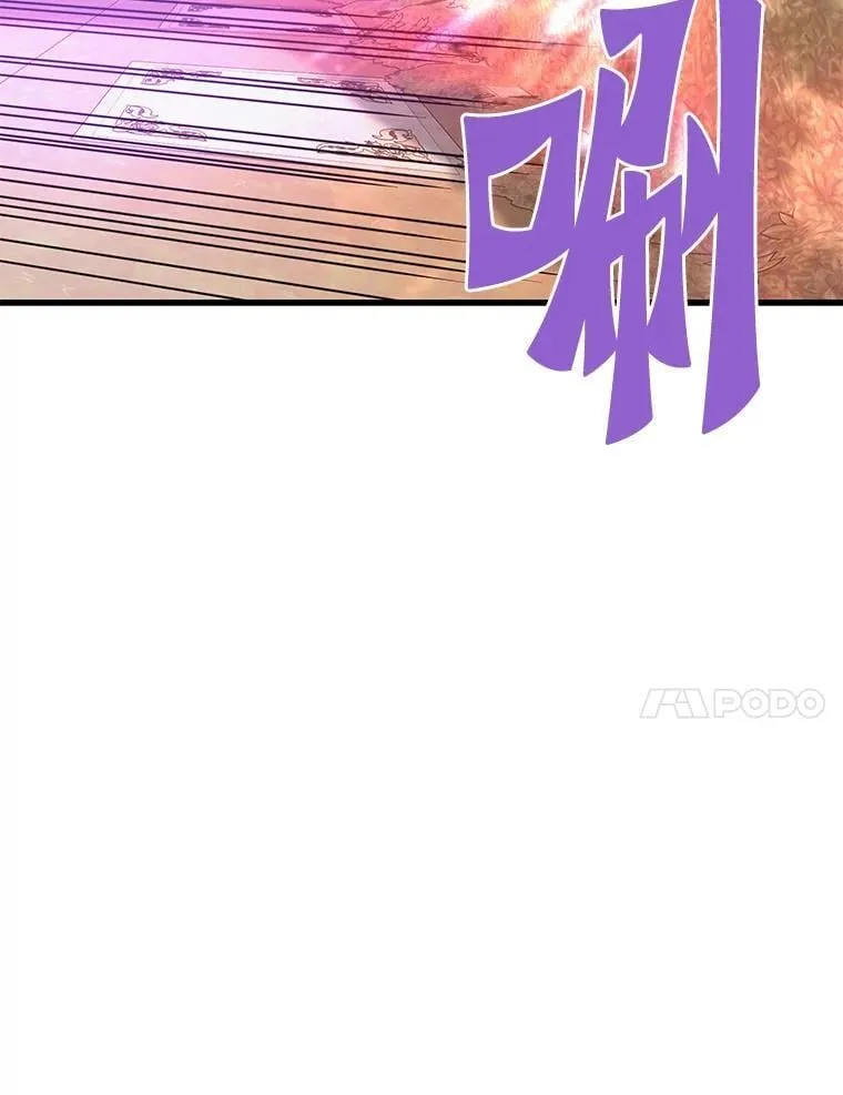 60.逃出迷宫52