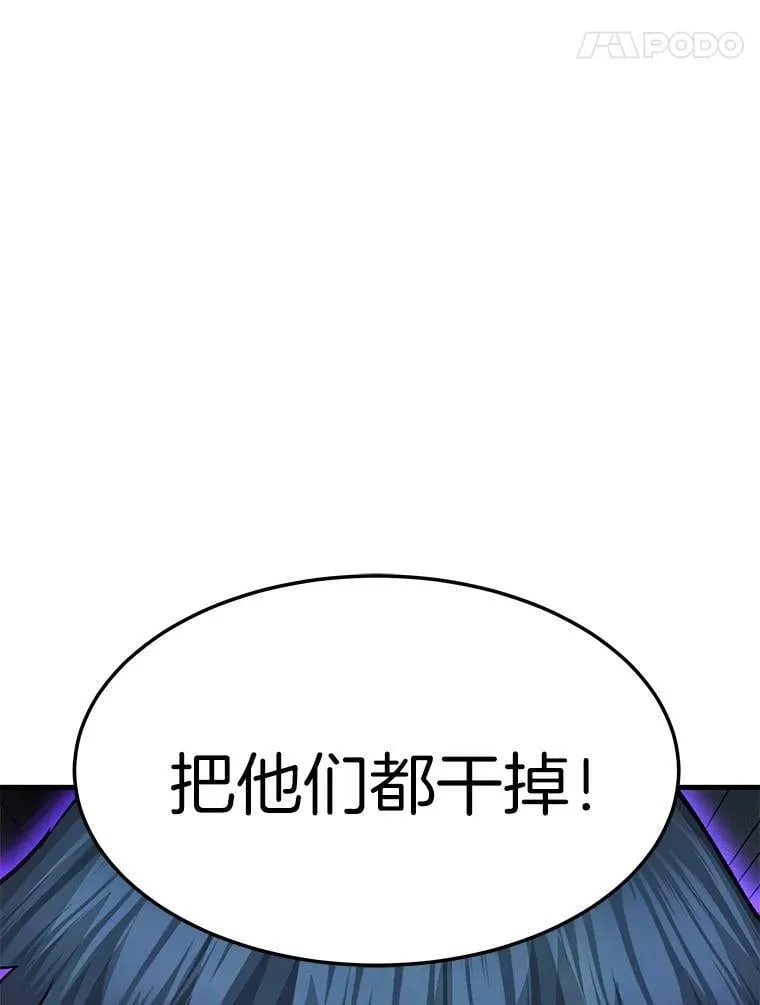65.自爆倒计时131