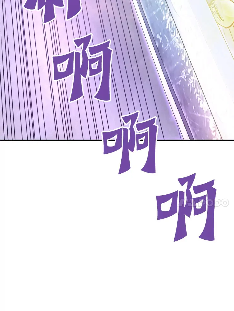 51.英雄登场36