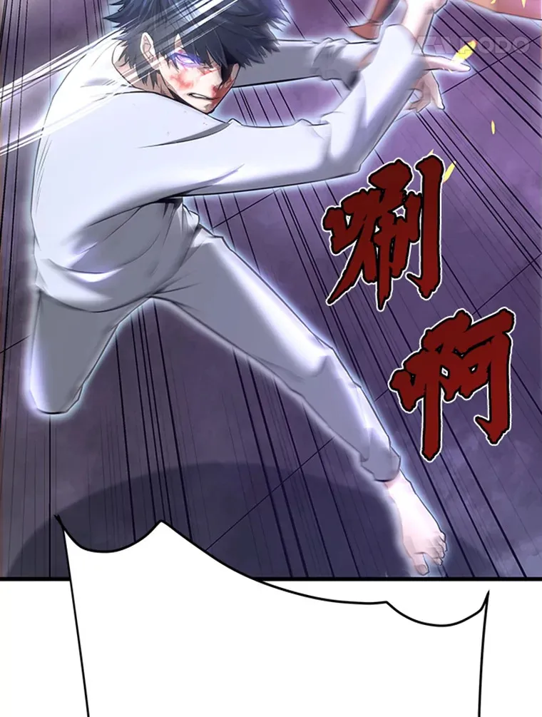 4.暗影韩大成53