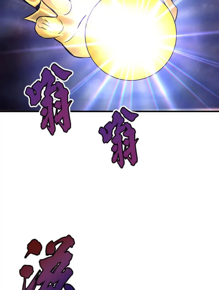 22.鬼王的灵魂监狱374