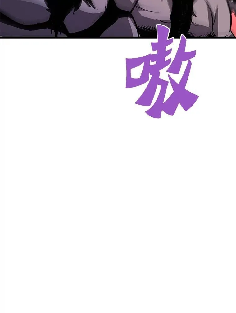 65.自爆倒计时126