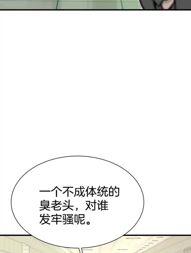 28.测试开始58