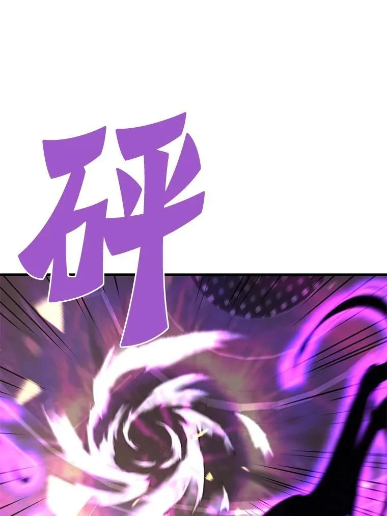 62.天上的使徒133
