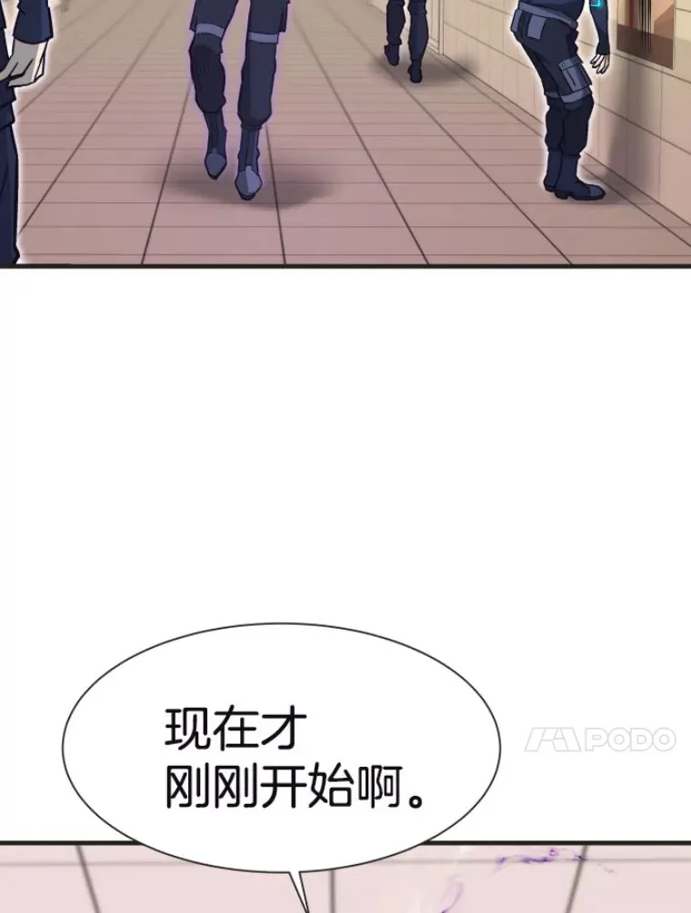 28.测试开始127