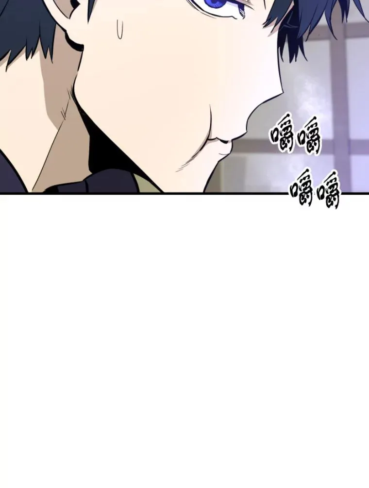 22.鬼王的灵魂监狱3136