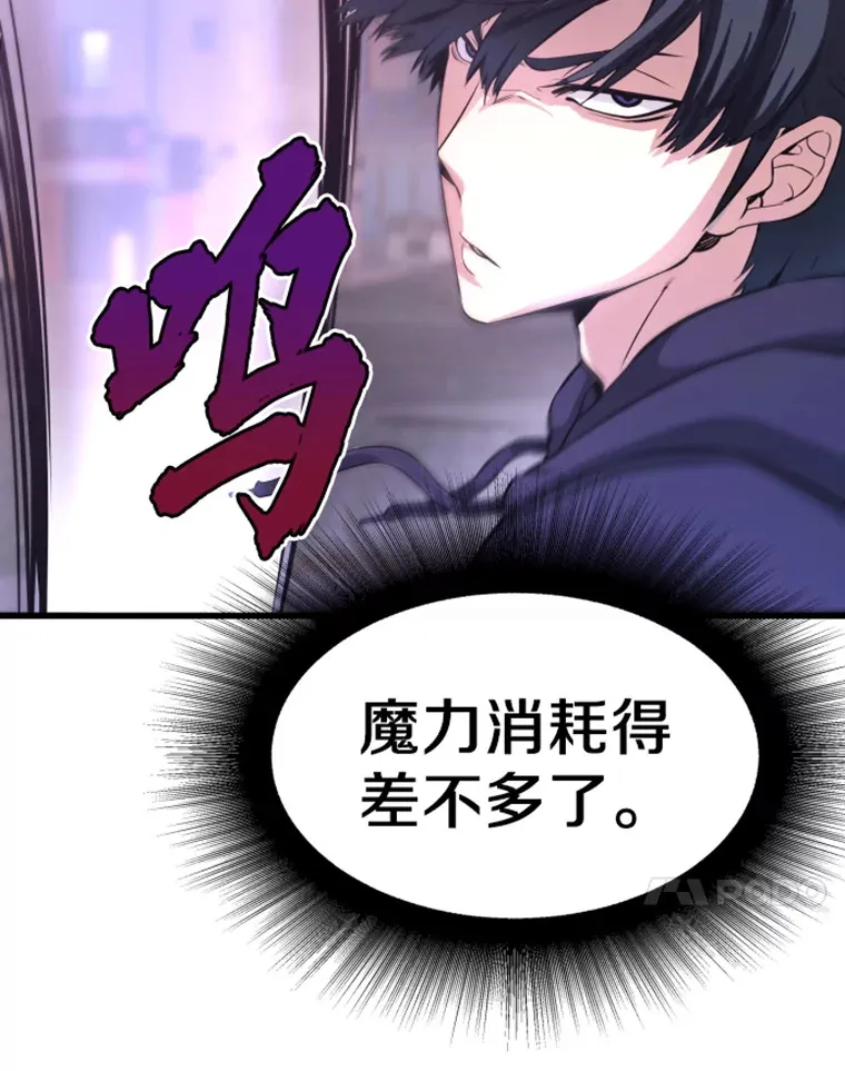 12.初显身手246