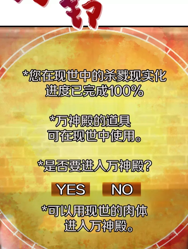 12.初显身手2138