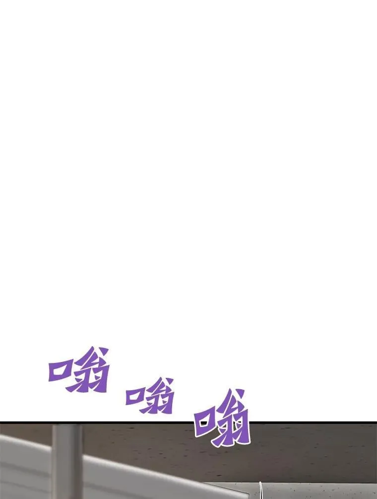 60.逃出迷宫92
