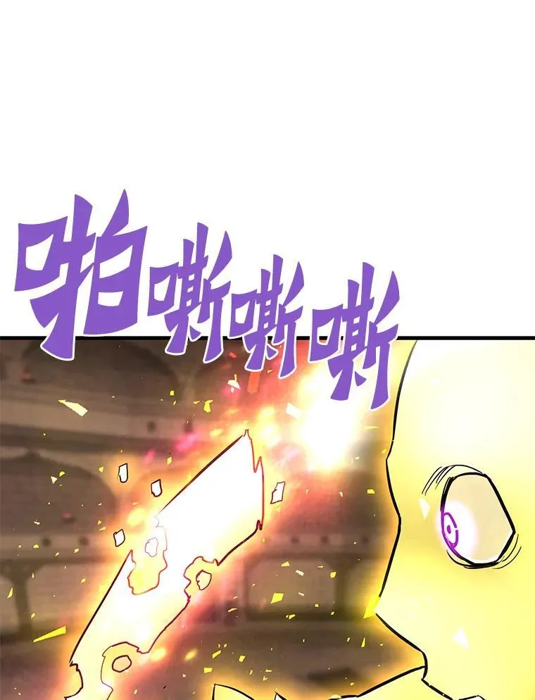62.天上的使徒107