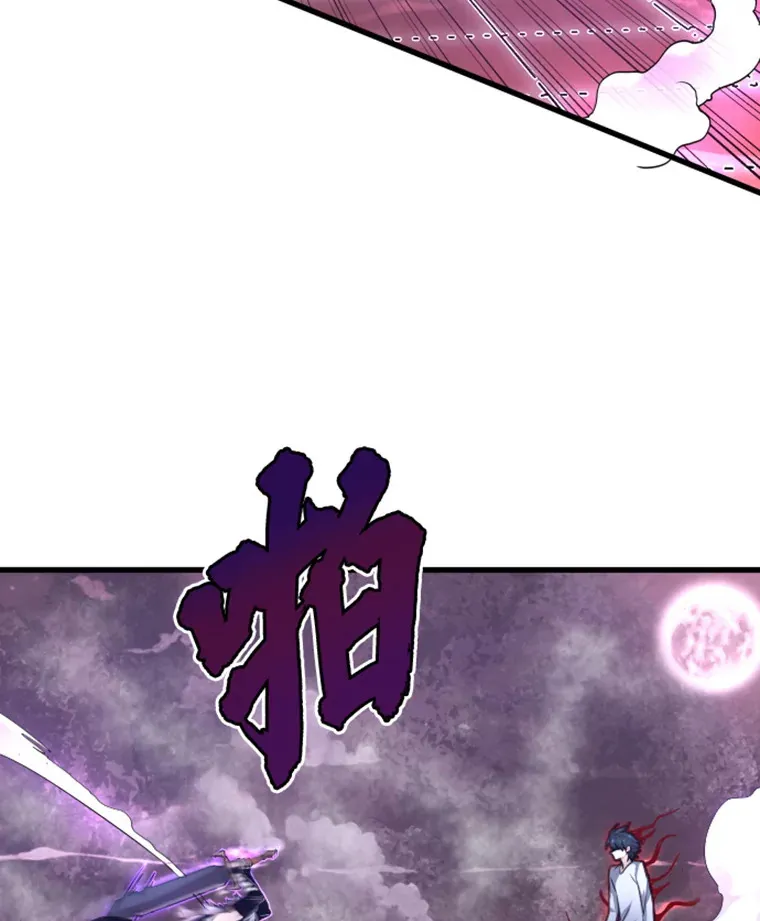 5.与“我”对决67