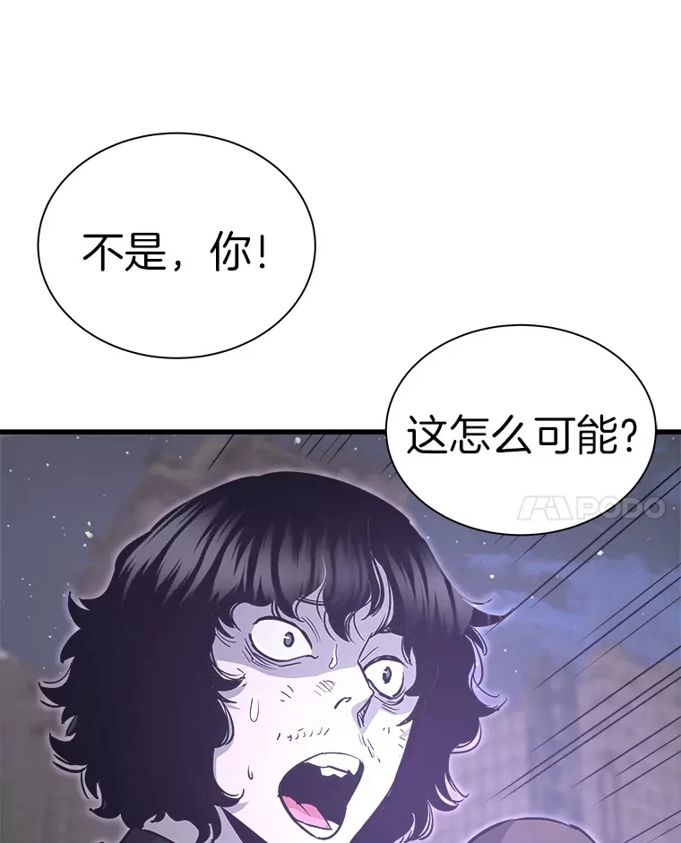 48.攻略A级时空裂缝135