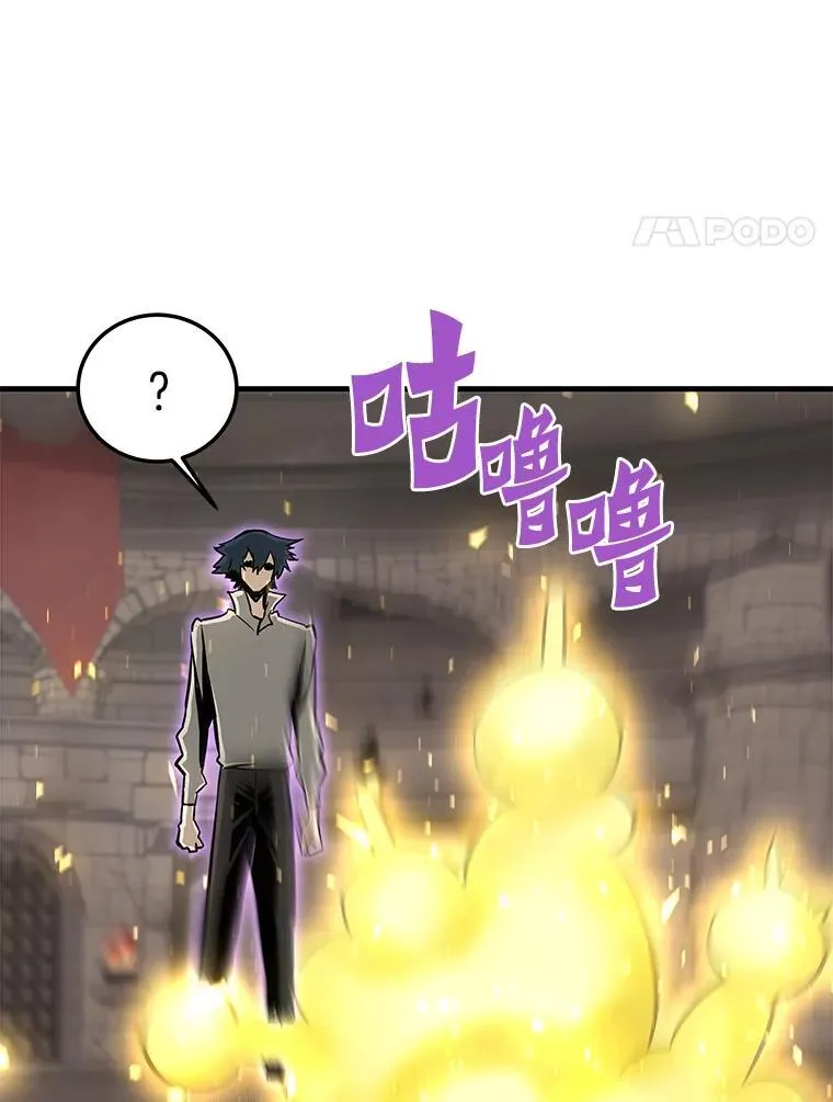 62.天上的使徒89