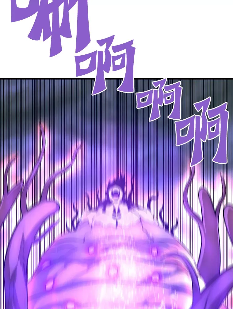 58.获得新权能42