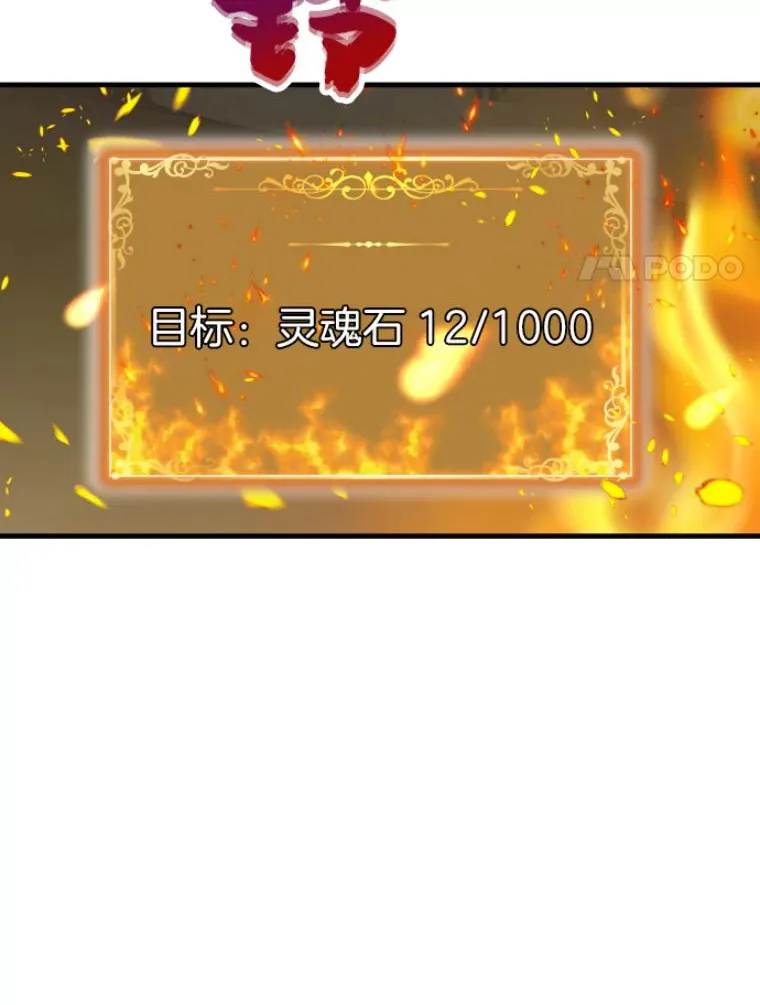 24.沈楚颖67