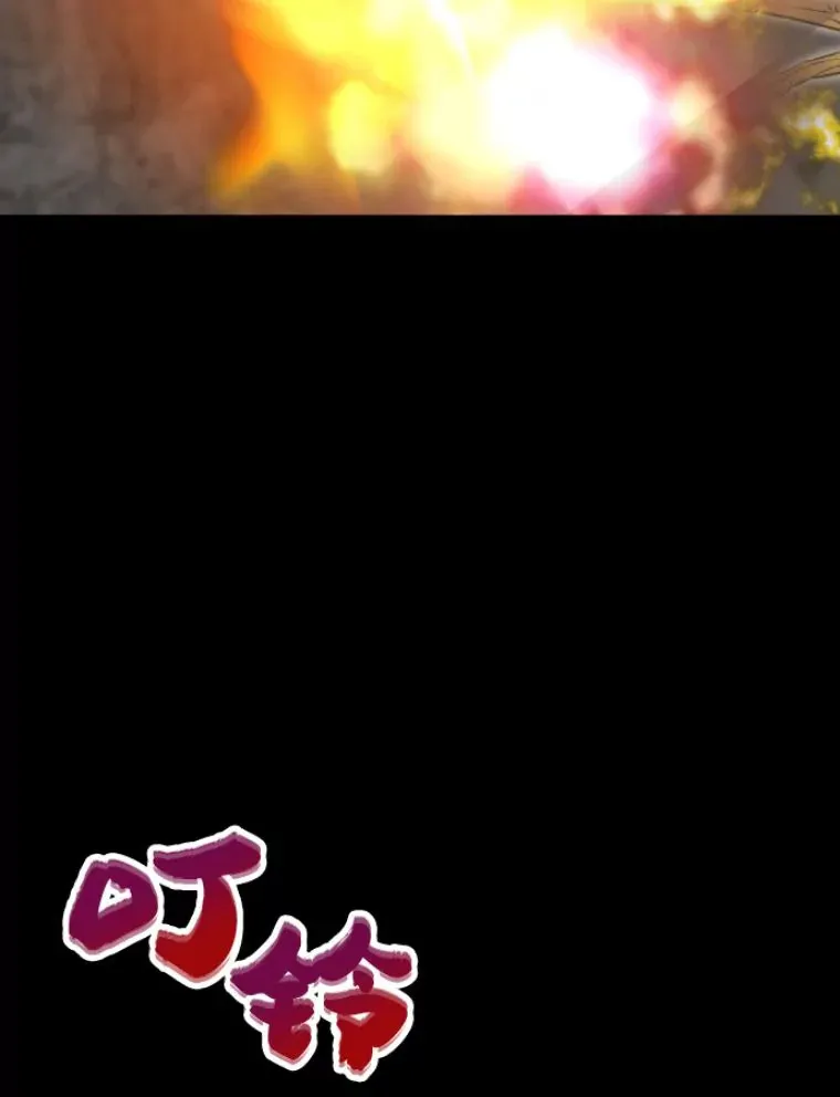 31.暗中算计15
