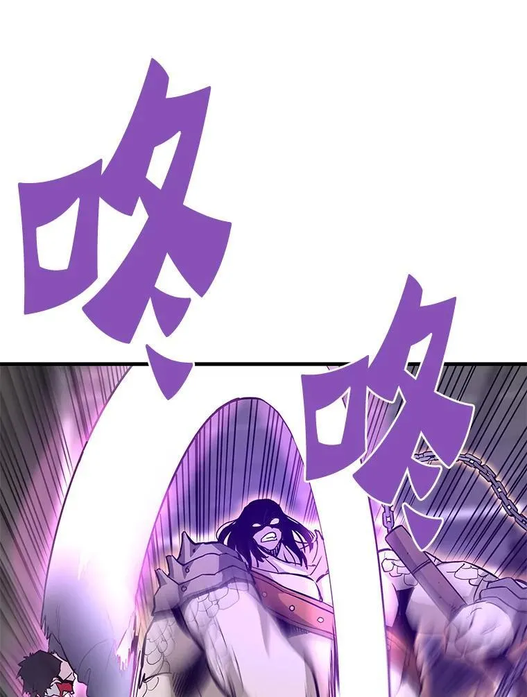 63.被抛弃的人99