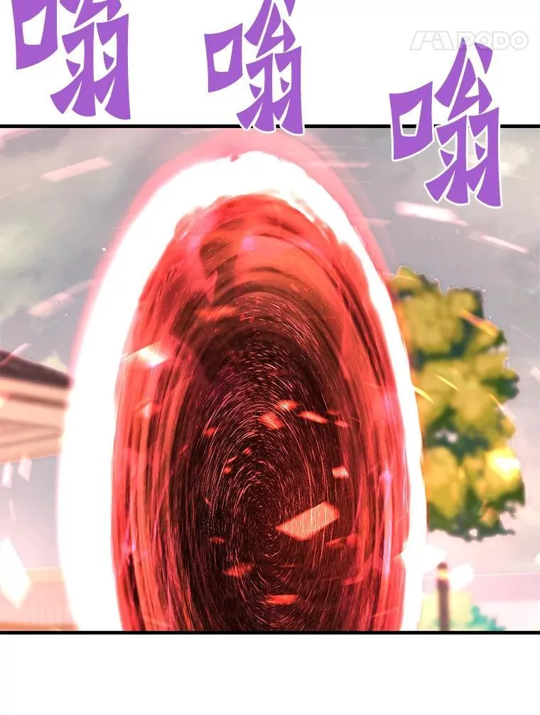 64.对战山羊人4