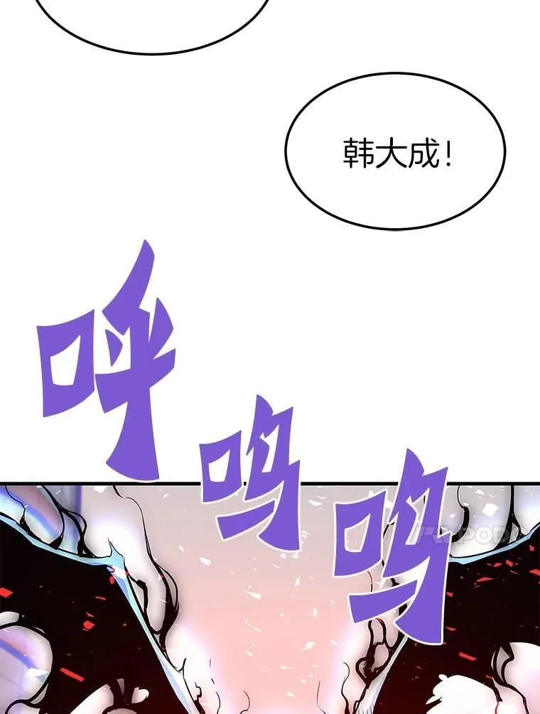 74.一战成名13