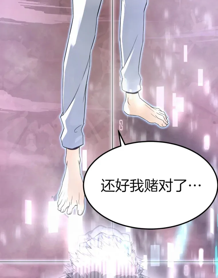 6.归家61
