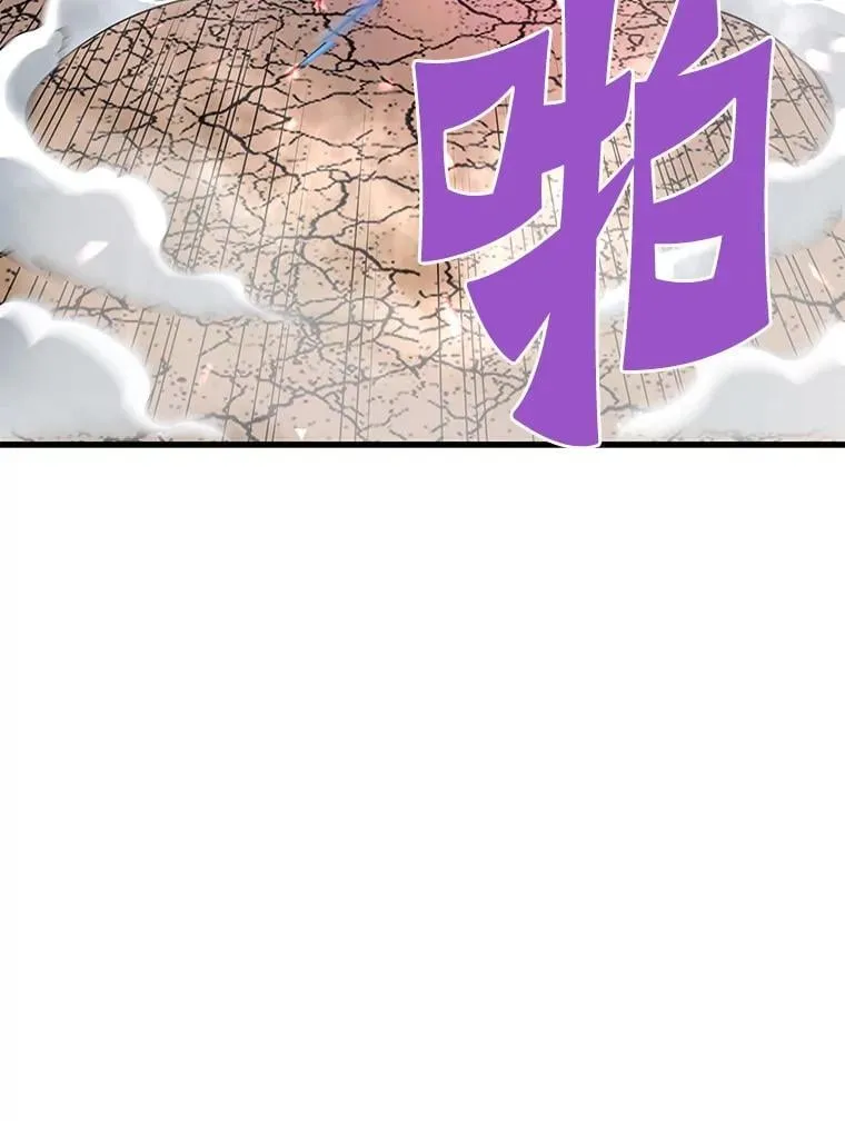 65.自爆倒计时144