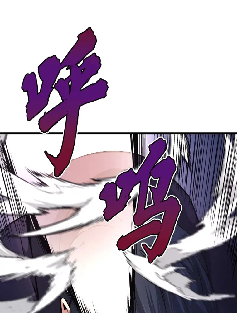 12.初显身手213