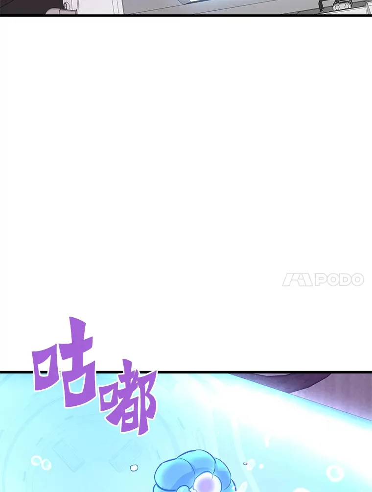 59.收获仆人148