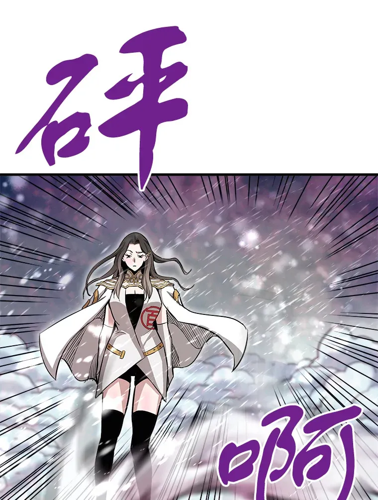 45.挑战巴拉尔克61